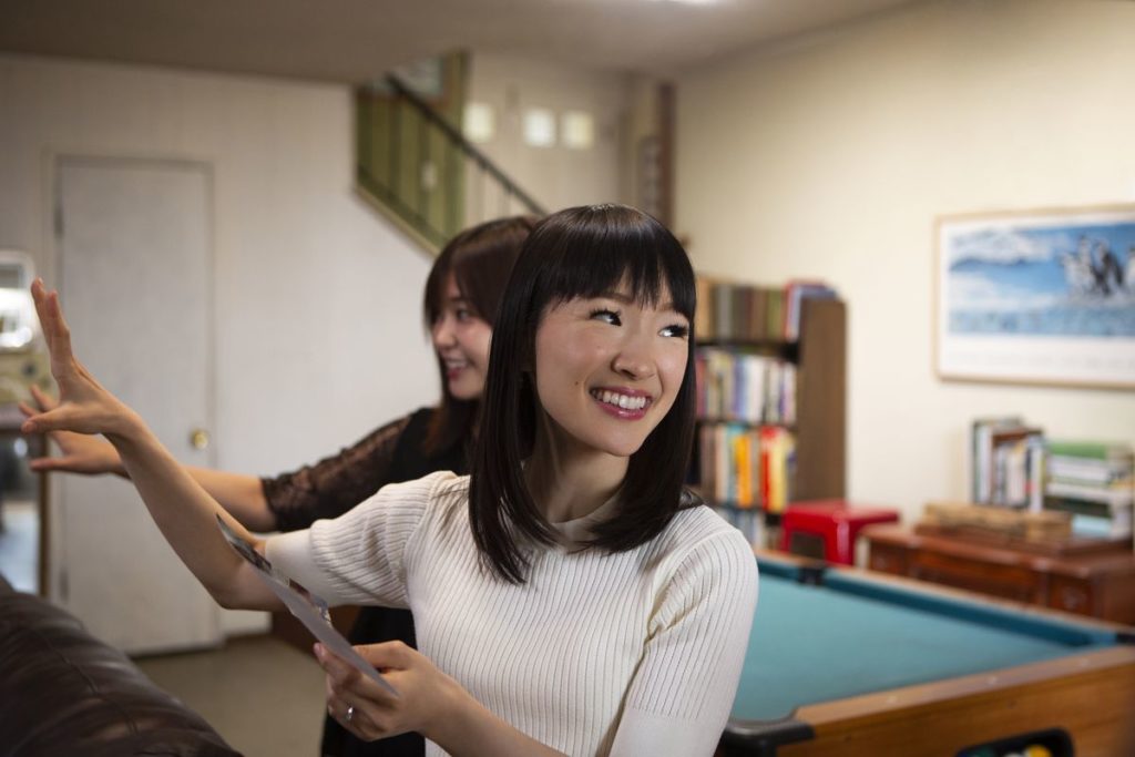 marie kondo konmari cogestim